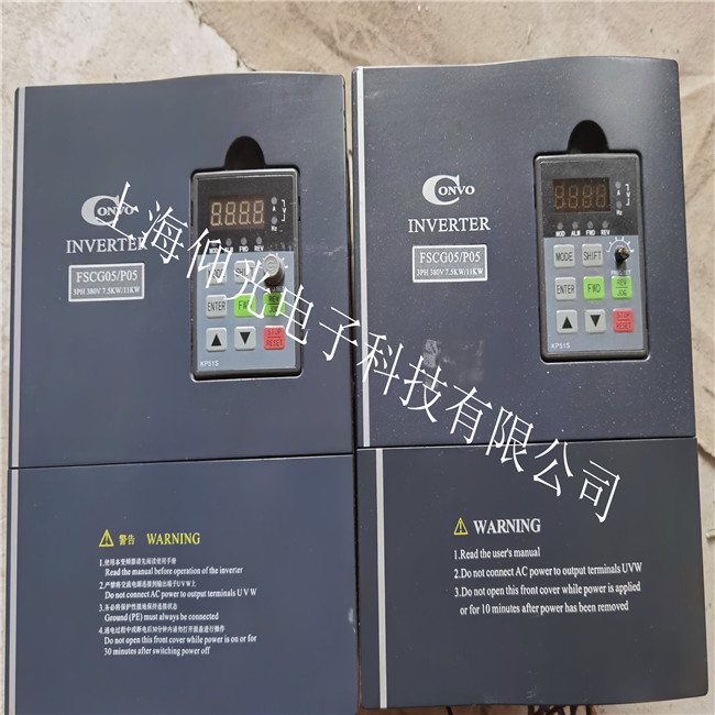 康沃變頻器報故障P.OFF維修講解