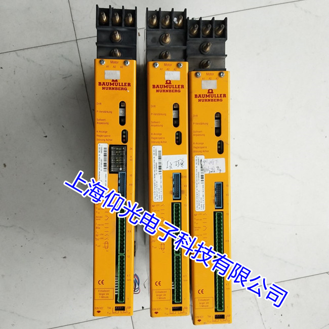 雅安包米勒BUS6-VC-EE-0001驅動器報152故障代碼維修可測試