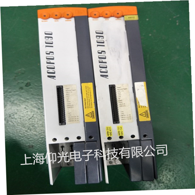 貝加萊伺服驅動器維修 1045系列報警6022/6023?