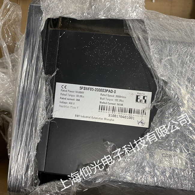 貝加萊伺服電機維修5FSNF85-200E03PAD-0電機保養出售