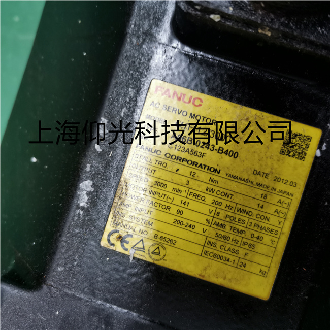 發(fā)那科伺服電機維修常見故障及注意的問題