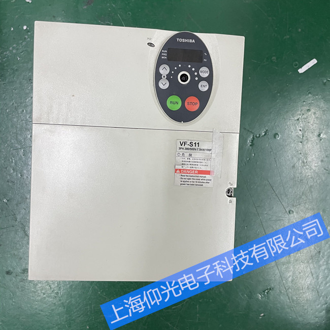 東芝變頻器運(yùn)行中報(bào)OC1/OC2過(guò)流維修報(bào)價(jià)