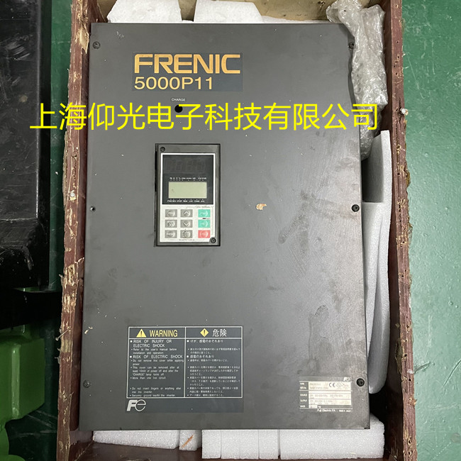 富士變頻器維修富士變頻器oc報警是什么意思?
