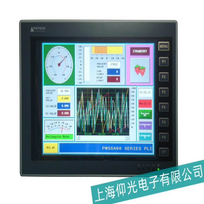 運城海泰克PWS6310S-S觸摸屏亂碼故障檢測維修