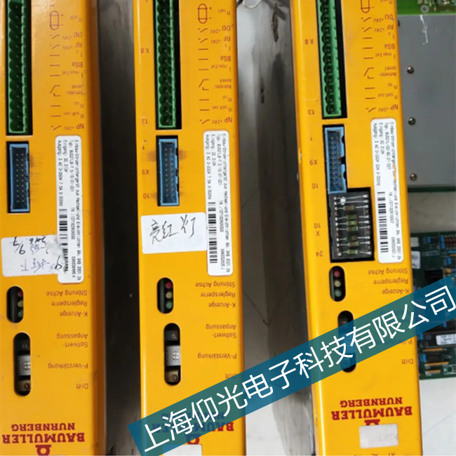 沖版機鮑米勒buh4-55-6-002伺服驅動器過電流故障維修