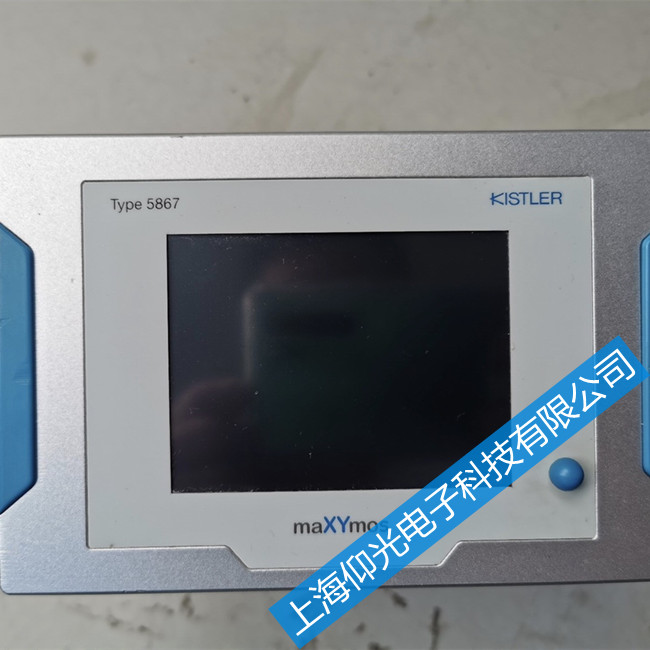 TYPE5867 Kistler奇石樂觸摸屏人機界面維修