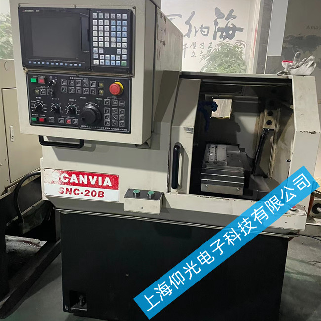 三菱數控系統運行報警Z71 0004維修故障-免費檢測