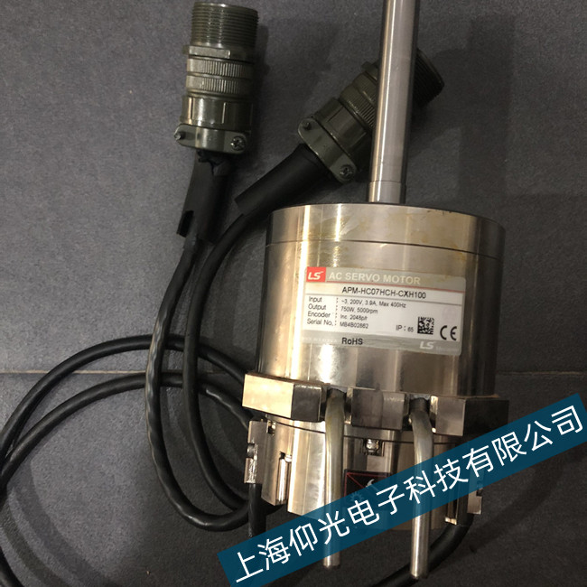ls伺服電機繞組故障維修檢測免費