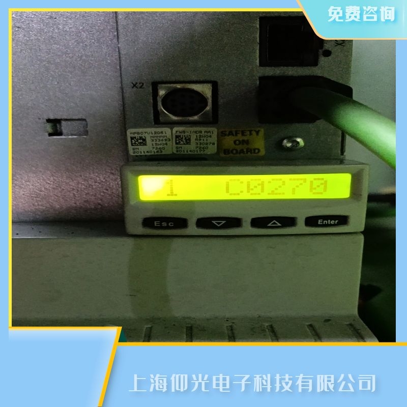 上海博世力士樂伺服驅動器hcs系列報C0270電機編碼器維修