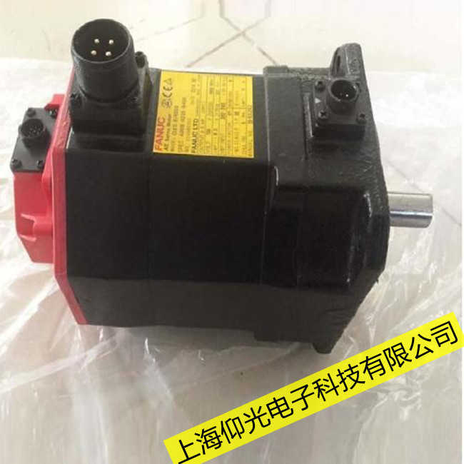 舟山發那科a06b伺服電機抱閘故障維修