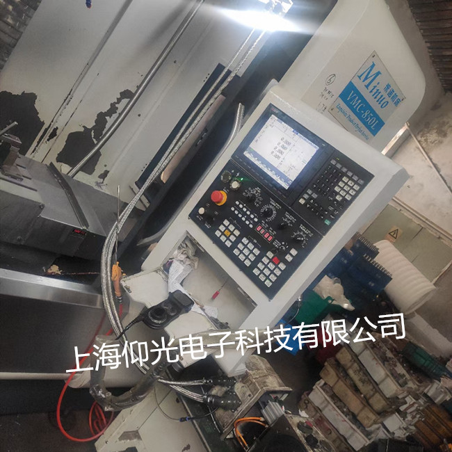 三菱數控系統M64原點漂移故障分析及維修