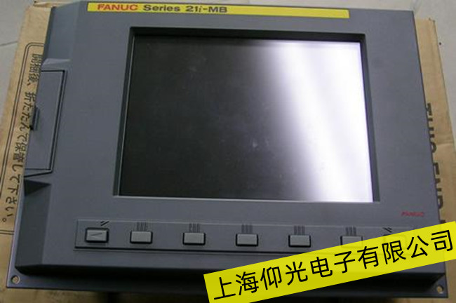 惠山市發那科觸摸屏常見故障維修售后服務