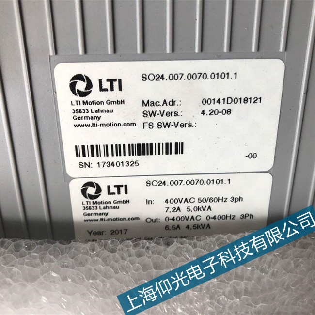 路斯特伺服驅(qū)動(dòng)器放大器維修全型號