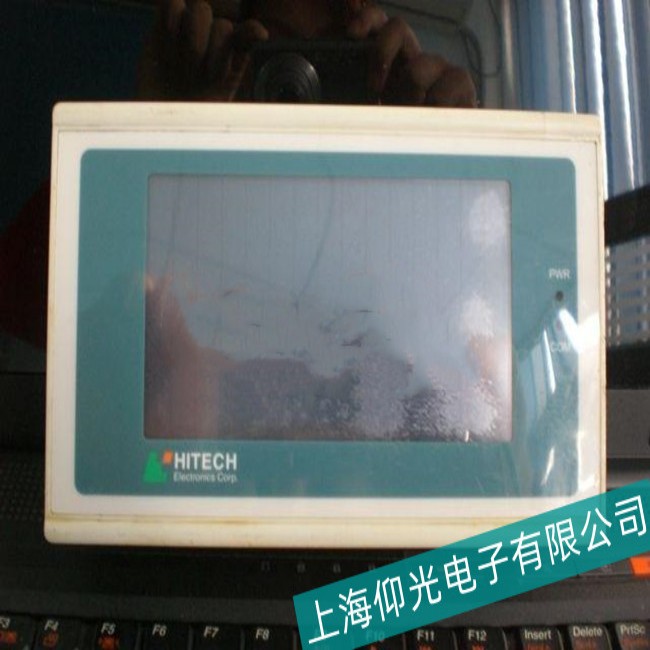 深圳海泰克觸摸屏維修調(diào)試方法分析