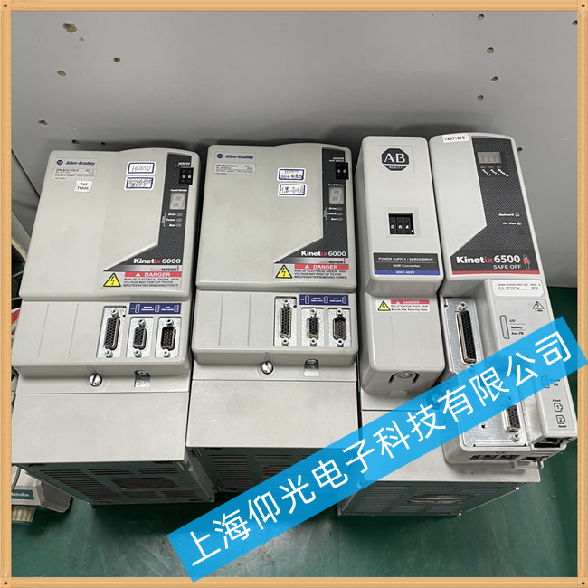 嘉定AB Kinetix 5700伺服驅(qū)動(dòng)器維修報(bào)警NODE FLT 06