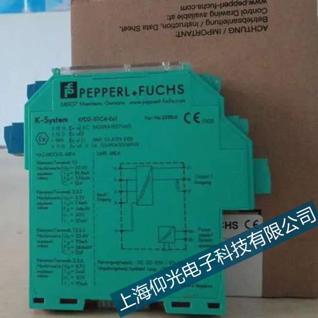寧波倍加福伺服工控機死機維修內部散熱差三大因素