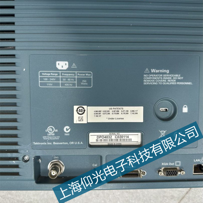 示波器常見掃描線有調輝現象故障及檢修方法