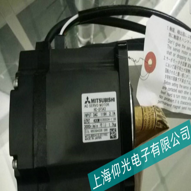 肇慶MITSUBISHI三菱伺服電機(jī)電氣故障維修不限型號