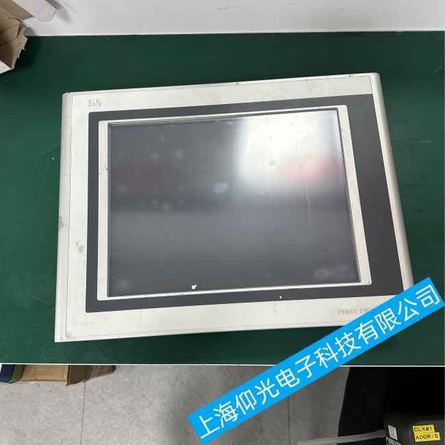 江陰貝加萊觸摸屏5PP320.1043-K12卡在開(kāi)機(jī)界面無(wú)法繼續(xù)啟動(dòng)故障維修推薦廠(chǎng)家