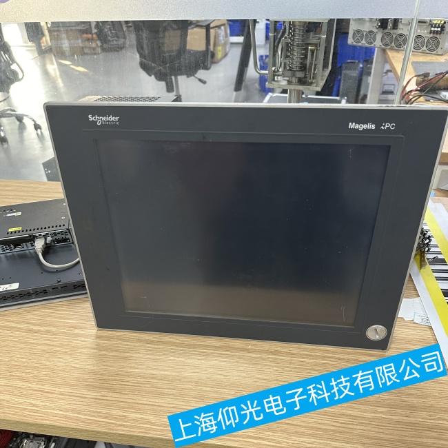 江西施耐德工控機5PC820系列開機屏幕不亮故障維修廠家電話地址