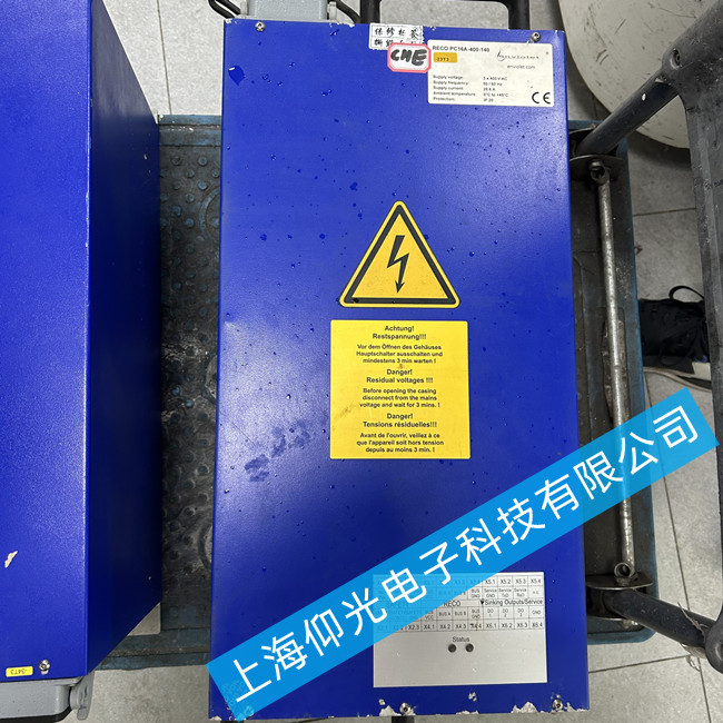 海德堡UV燈電源RECOPC16A-400-140出現(xiàn)電源內部元件老化故障的維修方法