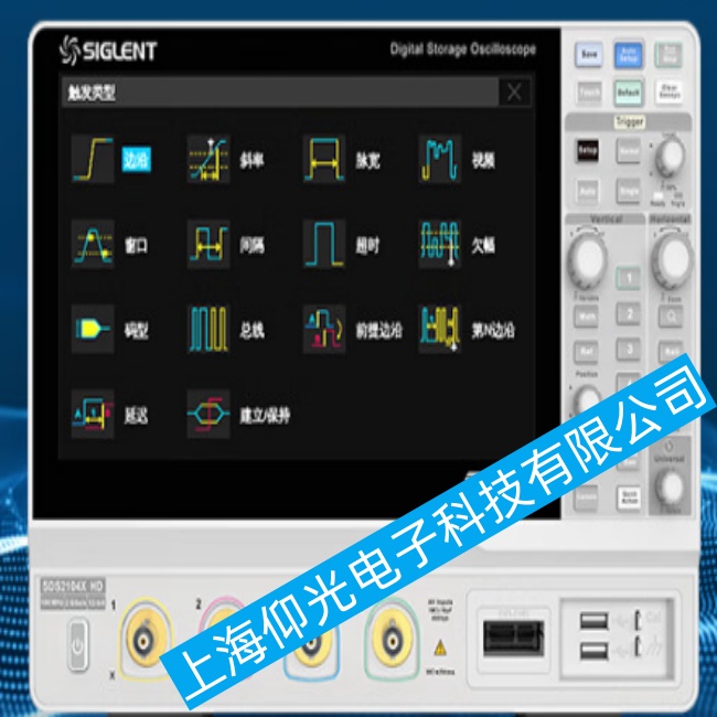 鼎陽(yáng)數(shù)字示波器SDS2000X Plus系列開(kāi)機(jī)后出現(xiàn)顯示屏正常,但是無(wú)法檢測(cè)信號(hào)故障該怎么維修