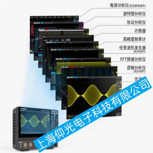 鼎陽(SIGLENT)數(shù)字示波器SDS2000X Plus系列出現(xiàn)波形不穩(wěn)定或閃爍該如何維修
