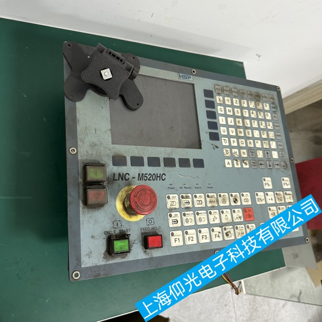 寶元數控系統LNC-M520HC無法啟動故障維修當天修好